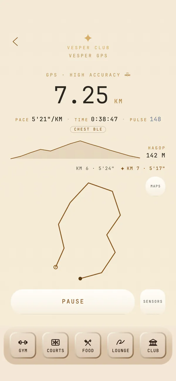 GPS tracker, day theme